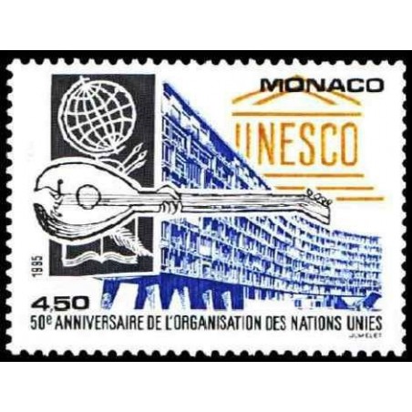 Monaco Neuf ** N° 2009H