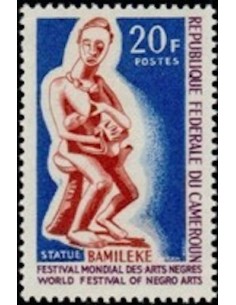 Timbre poste Cameroun N° 415 Obli
