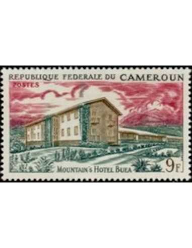 Timbre poste Cameroun N° 417 Obli