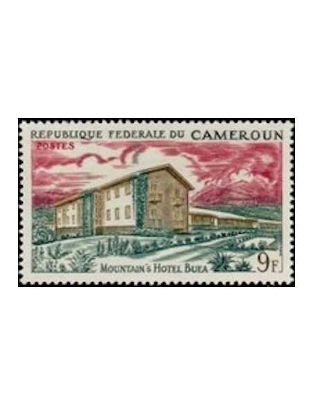 Timbre poste Cameroun N° 417 Obli