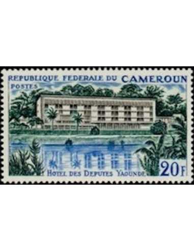 Timbre poste Cameroun N° 418 Obli