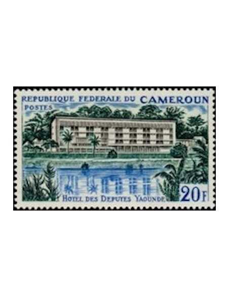 Timbre poste Cameroun N° 418 Obli