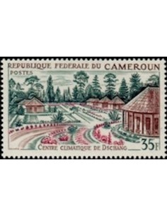 Timbre poste Cameroun N° 419 Obli