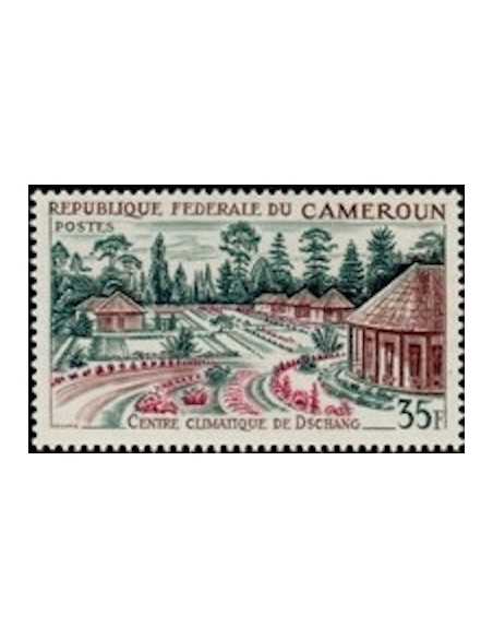 Timbre poste Cameroun N° 419 Obli