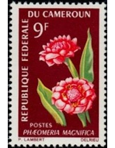 Timbre poste Cameroun N° 422 Obli