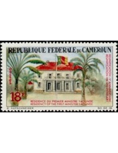 Timbre poste Cameroun N° 426 Obli