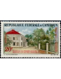 Timbre poste Cameroun N° 427 Obli