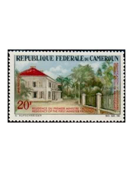 Timbre poste Cameroun N° 427 Obli