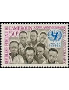 Timbre poste Cameroun N° 432 Obli