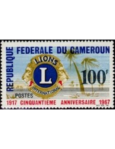 Timbre poste Cameroun N° 437 Obli