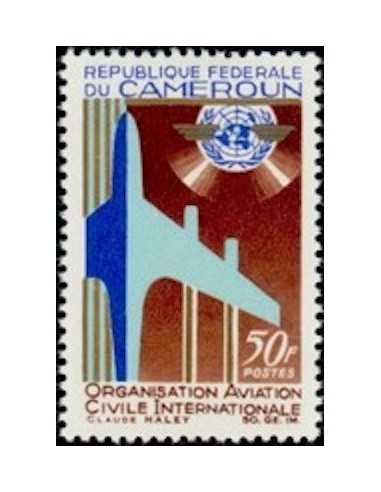 Timbre poste Cameroun N° 438 Obli