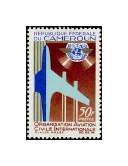 Timbre poste Cameroun N° 438 Obli