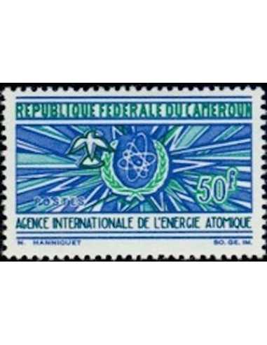 Timbre poste Cameroun N° 439 Obli