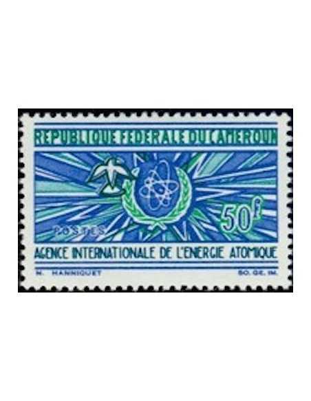 Timbre poste Cameroun N° 439 Obli