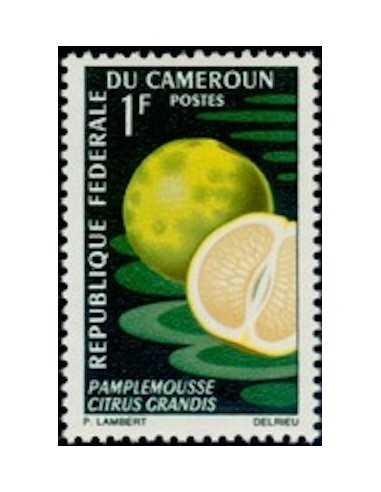 Timbre poste Cameroun N° 441 Obli