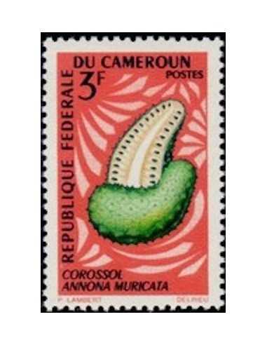 Timbre poste Cameroun N° 443 Obli