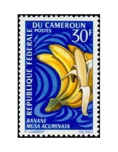Timbre poste Cameroun N° 449 Obli