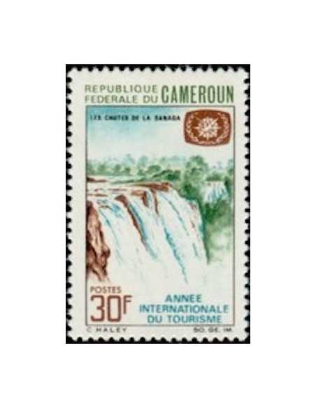 Timbre poste Cameroun N° 450 Obli
