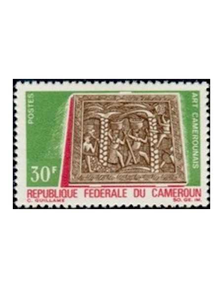 Timbre poste Cameroun N° 453 Obli