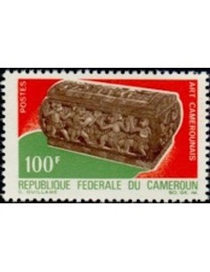 Timbre poste Cameroun N° 454 Obli