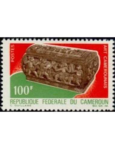 Timbre poste Cameroun N° 454 Obli