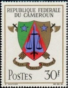 Timbre poste Cameroun N° 455 Obli