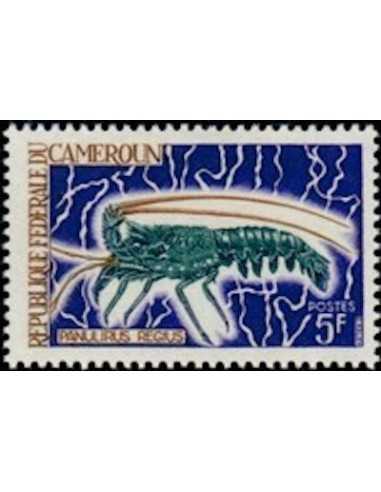 Timbre poste Cameroun N° 456 Obli