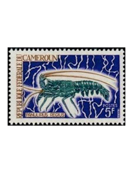 Timbre poste Cameroun N° 456 Obli