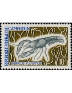 Timbre poste Cameroun N° 457 Obli