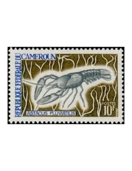 Timbre poste Cameroun N° 457 Obli