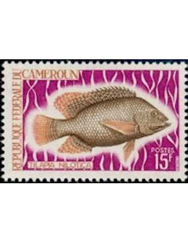 Timbre poste Cameroun N° 458 Obli