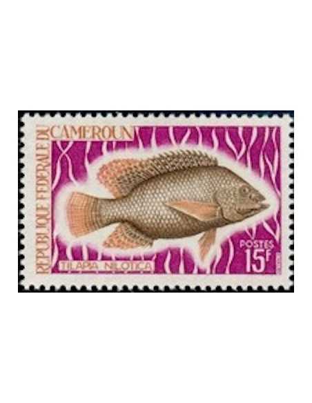 Timbre poste Cameroun N° 458 Obli