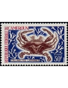 Timbre poste Cameroun N° 461 Obli