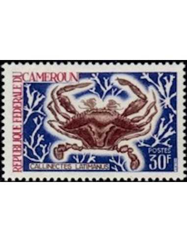 Timbre poste Cameroun N° 461 Obli