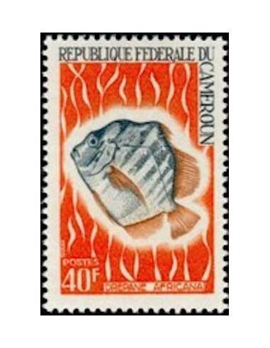 Timbre poste Cameroun N° 462 Obli