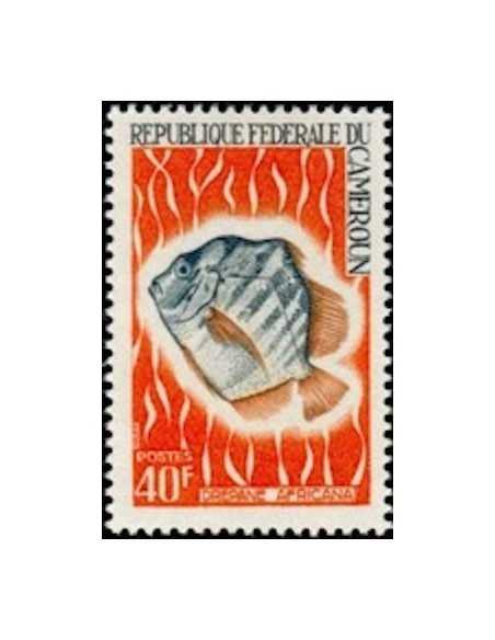 Timbre poste Cameroun N° 462 Obli