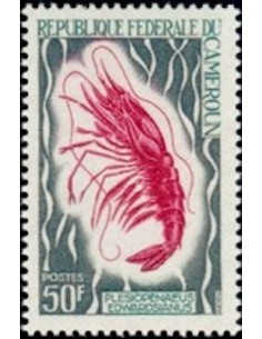 Timbre poste Cameroun N° 463 Obli