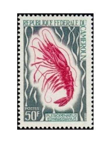 Timbre poste Cameroun N° 463 Obli