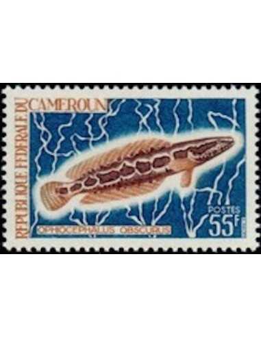 Timbre poste Cameroun N° 464 Obli