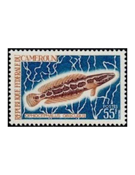 Timbre poste Cameroun N° 464 Obli