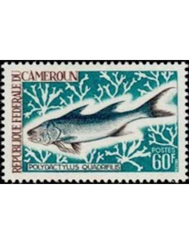 Timbre poste Cameroun N° 465 Obli