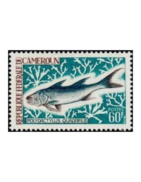 Timbre poste Cameroun N° 465 Obli