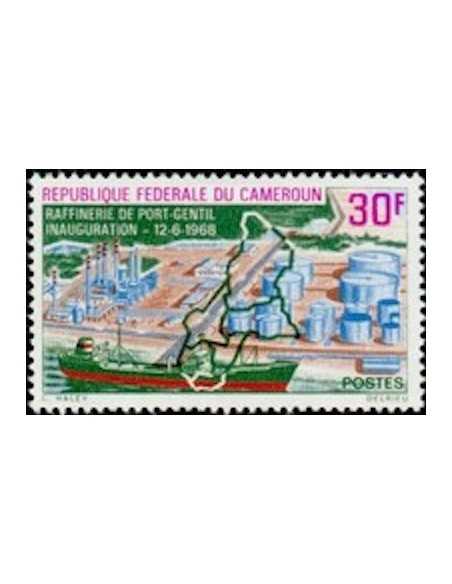 Timbre poste Cameroun N° 466 Obli