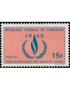 Timbre poste Cameroun N° 467 Obli