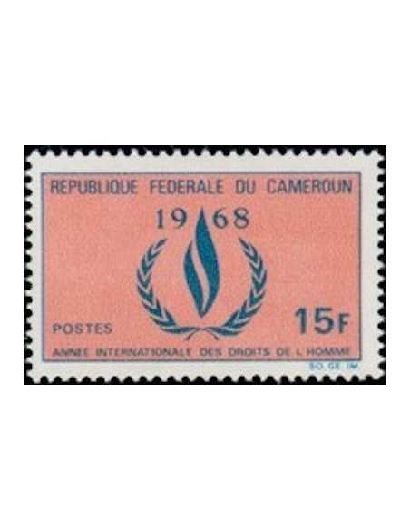 Timbre poste Cameroun N° 467 Obli