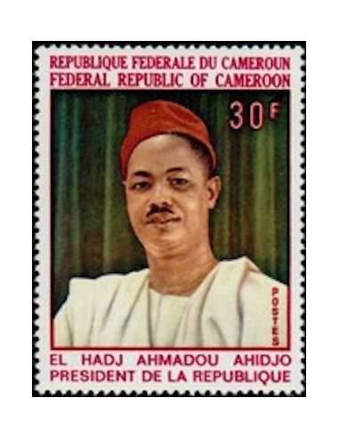 Timbre poste Cameroun N° 468 Obli