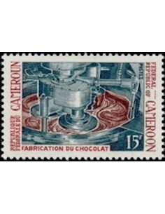 Timbre poste Cameroun N° 469 Obli