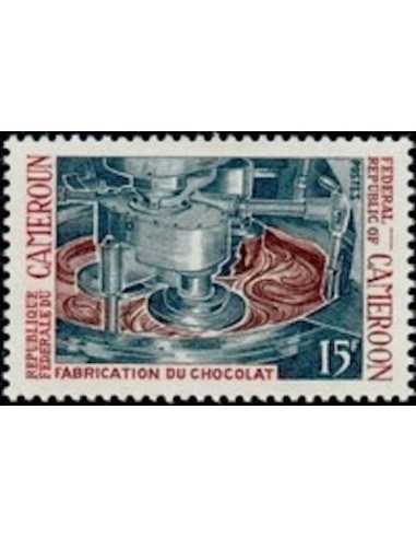 Timbre poste Cameroun N° 469 Obli