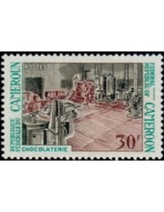 Timbre poste Cameroun N° 470 Obli