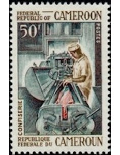 Timbre poste Cameroun N° 471 Obli